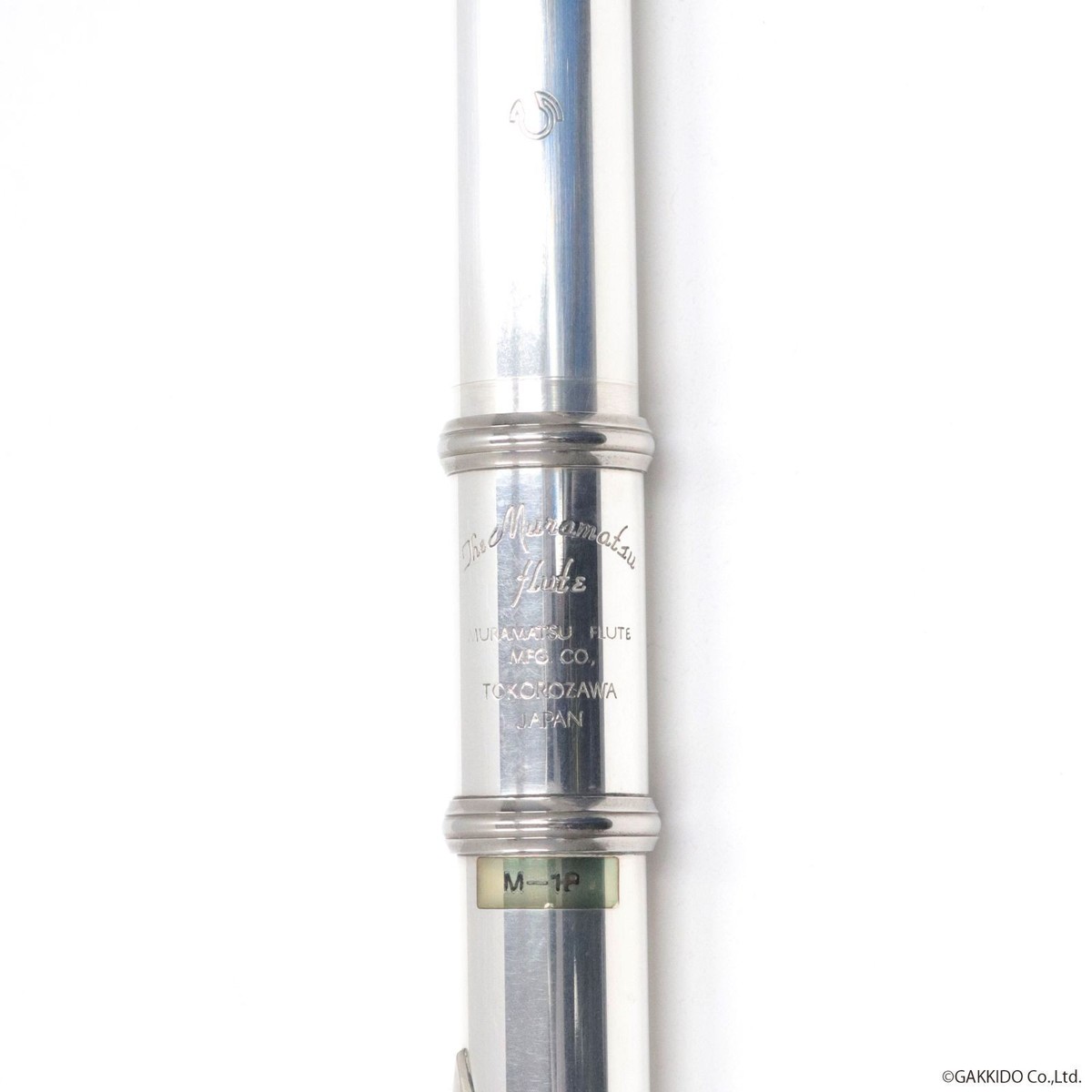 MURAMATSU M-180 Flute Silver Body Overhauled Used With Hard Case