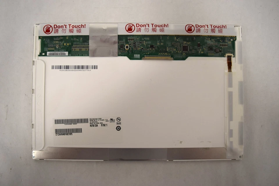 HP 2530P 12.1" WXGA RAW Panel Display - B121EW09 - Image 2 of 4