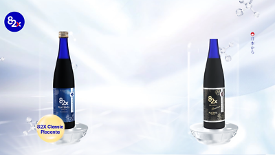 82X Sakura Placenta Liquid Drink Premium Placenta 450,000mg