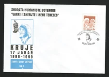 Albania 1999 FDC Mother Teresa Stamp 40 Qind
