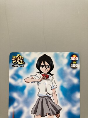 Rukia Kuchiki BLEACH Soul Card Battle TCG Japanese Japan Manga