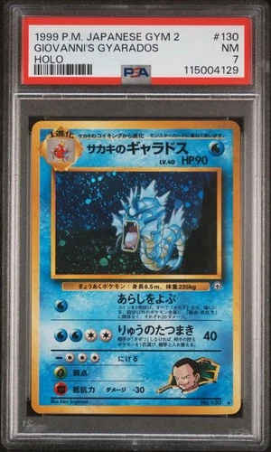 1999 Pokemon Japanese Gym 2 Giovanni's Gyarados 130 Holo PSA 7 NM