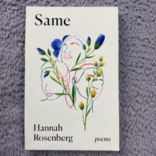 Same Hannah Rosenberg Poetry Book Trade Paperback St. Martin's Griffin Poems