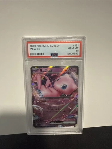 Mew ex 151/165 Sv2a: Pokemon Card 151 Holo (Japanese)
