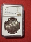 1923 Peace Silver Dollar MS62 $1 US Coin, 90% Silver, NGC Certified