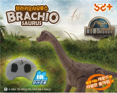 Brachio Saurus Rc Remote Control Kids Toy Dino Play Sound Eye Light
