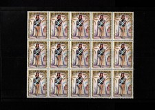 STAMPS JAMACIA  1963 MISS JAMAICA BLOCK OF 15 STAMPS MINT HINGED