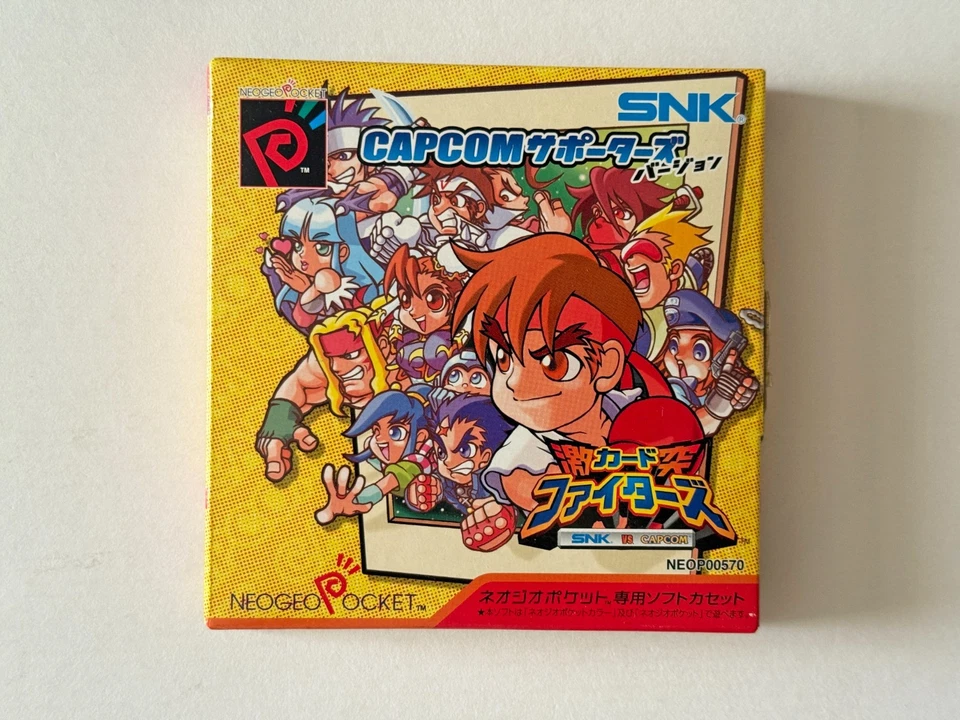 Neo Geo Pocket SNK VS Capcom Gekitotsu Card Fighters Capcom Sup Ver. Game Japan - Image 2 of 4
