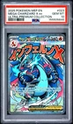 2025 POKEMON MEP EN-ME BLACK STAR PROMO #023 MEGA CHARIZARD X EX PSA 10