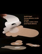 Selbstklebendes BH-Klebeband & Nippelabdeckung Beige schwei&szlig;fest