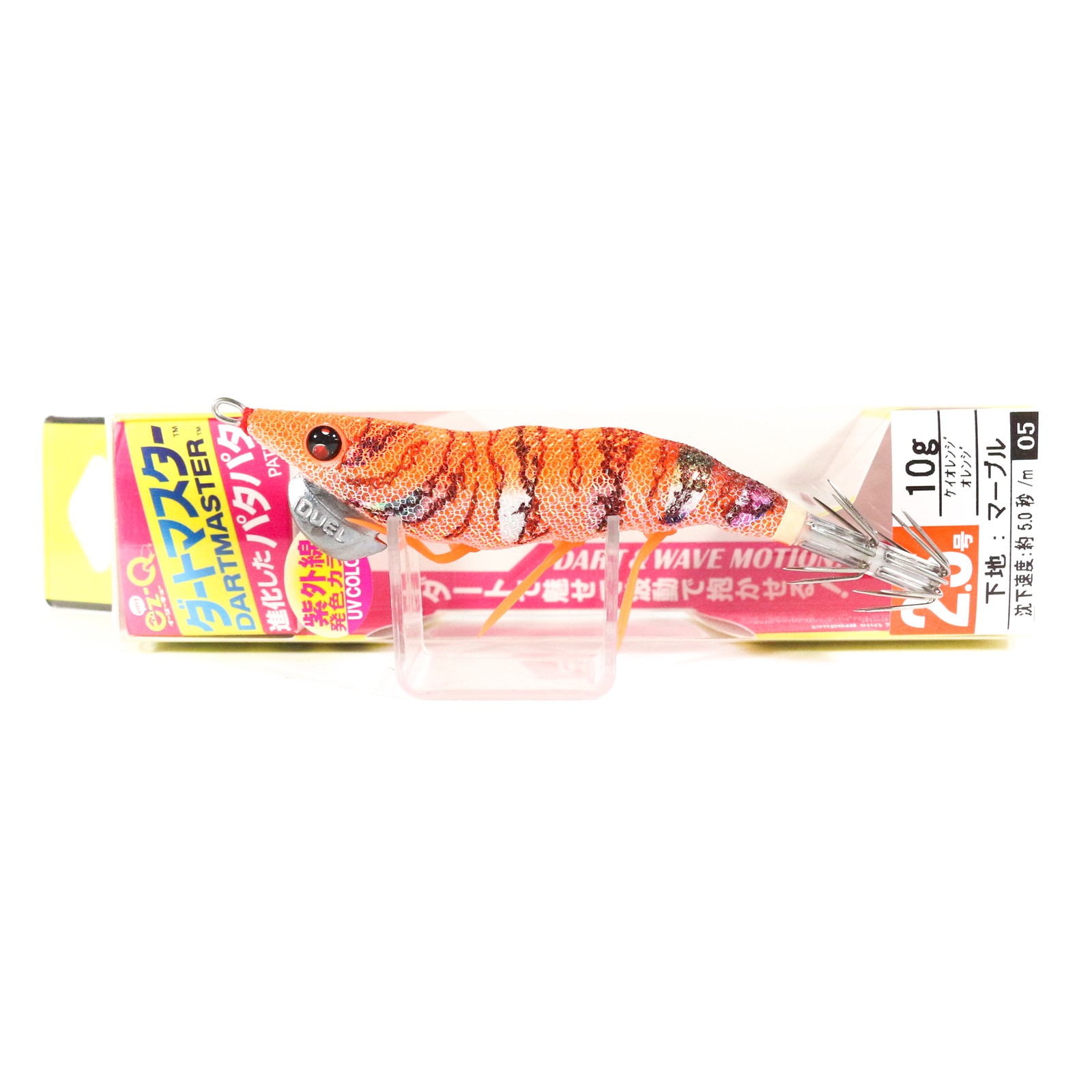 Yo Zuri Egi EZ-Q Dartmaster Squid Jig Sinking Lure 2.5 A1725-KOMO (5494)