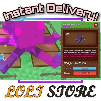 Huge Mimic Octopus | Grow A Garden | INSTANT DELIVERY