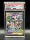 2019 POKEMON 2019 WORLD CHAMPIONSHIPS DECK: PERFECTION #71 MEWTWO & MEW GX PSA 8