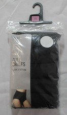 M S Women's 5-Pack Breathable High-Rise Pure Cotton Full Briefs DH3 Black 18 NWT