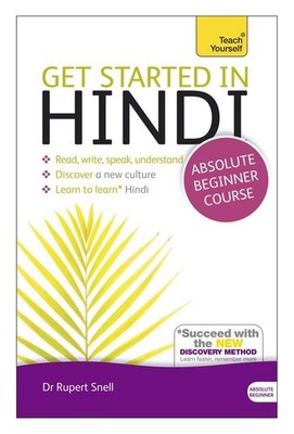 Get Started In Hindi Book | Rupert Snell | englisch