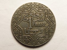 1924 Morocco 1 Franc