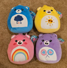 Squishmallows Complete Set of 4 Care Bears 8  Plush NWT