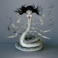 Sasami - Squeeze Dl Card - Vinyl Record - G1398Z