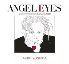 Yoshida Akihiko Banana Fish Angel Eyes Art Book Reprint 84-page Illustration Alb