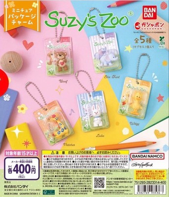 Suzy's Zoo Miniature Package Charm complete set 5 Capsule Toy NEW