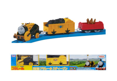 thomas trackmaster stephen