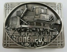Vintage CONEXPO 87 Belt Buckle Pewter Limited Edition FIATALLIS Bulldozer