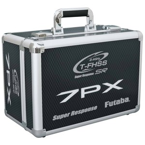 rc carrying case