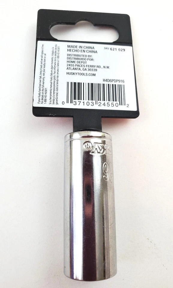 Husky 9/16" SAE Deep Socket 1/4" Drive 6 Point H4D6PDP916 - Image 3 of 4