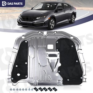 74111-TM8-A00 - Splash Shield 2010-2012 Honda | Honda Parts Online