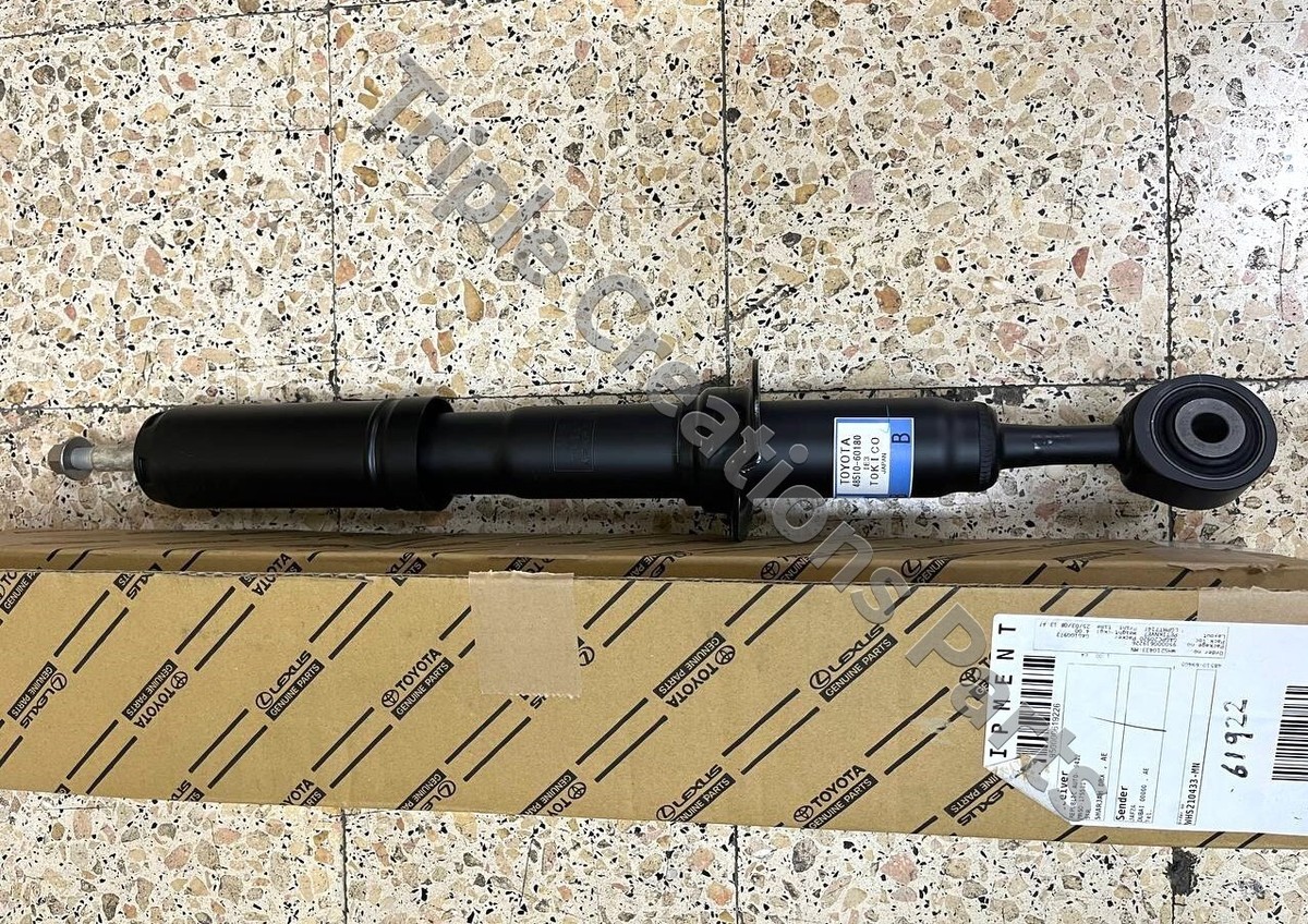 つん Genuine Toyota 4851069405 Absorber Assy Shock Front RH Or LH 48510