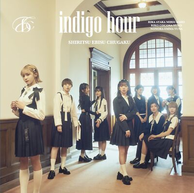 私立恵比寿中学 indigo hour 初回盤A CD+Blu-ray indigo hour First press limited type A CD+Blu-ray 私立恵比寿中学