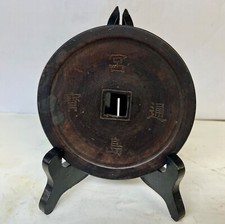 japanese miyajima collectible wood. Dia 5 inches