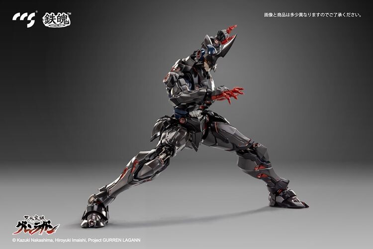 New Ccs Toys Tengen Toppa Gurren-Lagann Lazengann Abs Action