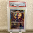 Pokemon Umbreon ex 161/131 | SIR | Prismatic Evolutions | PSA 10 GEM MT