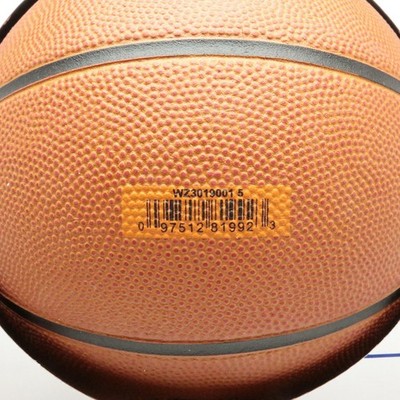 WILSON NCAA ICON TOTAL GRIP 27.5'' (AGES 5-8) BASKETBALL - SIZE 5 - BROWN