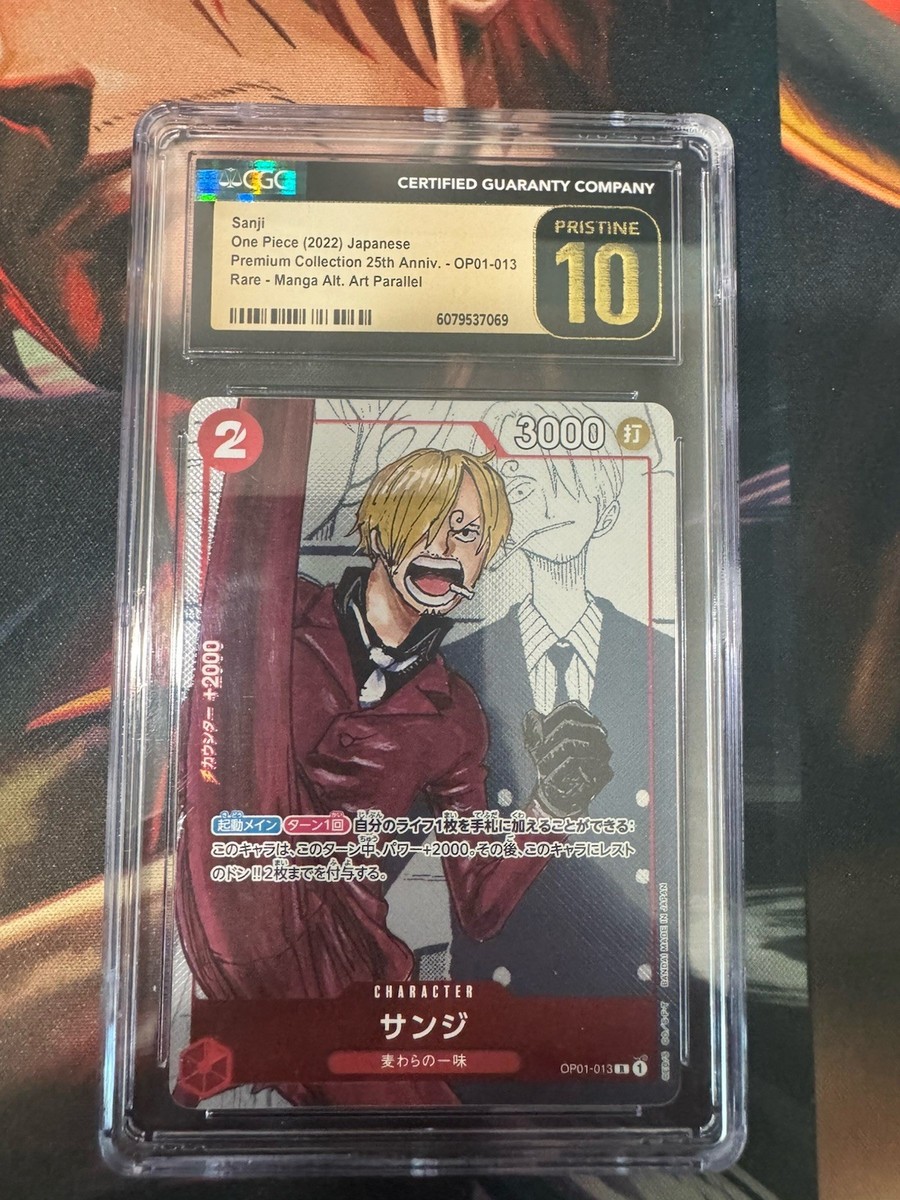 One Piece Sanji OP01-013 Premium Collection CGC 10 Manga Alt. Art