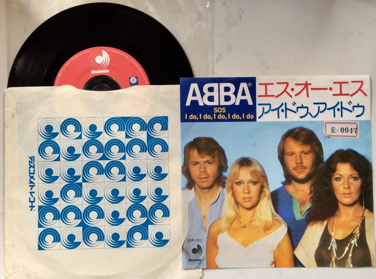 abba japan | eBay