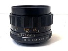 Yashica Auto Yashinon-DS 50mm f1.9 M42 Mount Prime Camera Lens — photo 3