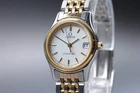 Vintage 1980s OMEGA Seamaster White Gold Roman Date Quartz Women's Watch JAPAN