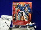BANDAI Gundam W Series 13 Tallgeese II Mobile Suit OZ-00MS2 1/144 1996 Japan — photo 3