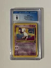 CGC 9 Mew Pokémon Black Star Promo - 8 (2000)