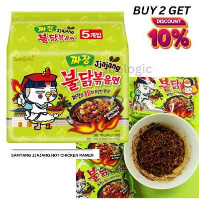 Samyang Jjajang BLACK BEAN Spicy Hot Chicken Ramen (GREEN) Buldak 140g X5 Pack