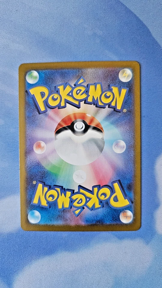 Tinkaton ex - 093/071 - SV2D: Clay Burst Japanese [NM/Near Mint] - Image 3 of 3