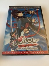Jubei-Chan the Ninja Girl: Secret of the Lovely Eyepatch