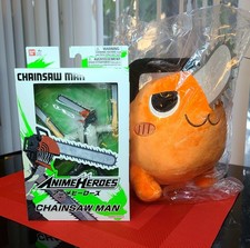 Chainsaw Man Pochita Big 12" Naughty Plush Doll Furyu  Bandai Action Figure Set