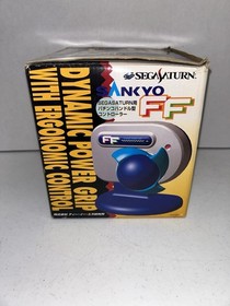Sega Saturn Sankyo Pachinko Dynamic Power Grip Controller with Ergonomic Control