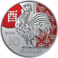 SAN MARINO 2025 10 Euro coin Chinese Lunar Calendar  ROOSTER 