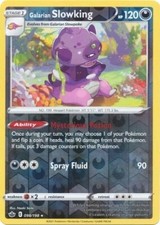 Pokemon Sword & Shield Chilling Reign Holo & Reverse Holo Pick and Complete!