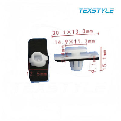 15 x TEXSTYLE Original OE Clip Kunststoff 75315TG7A01 für Honda 75315T-G7A01