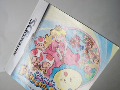 【peach様】専用ページ PEACH JOHN / ピーチ・ジョン | . 𝐒𝐭𝐨𝐫𝐞 𝐈𝐧𝐟𝐨𝐫𝐦𝐚𝐭𝐢𝐨𝐧